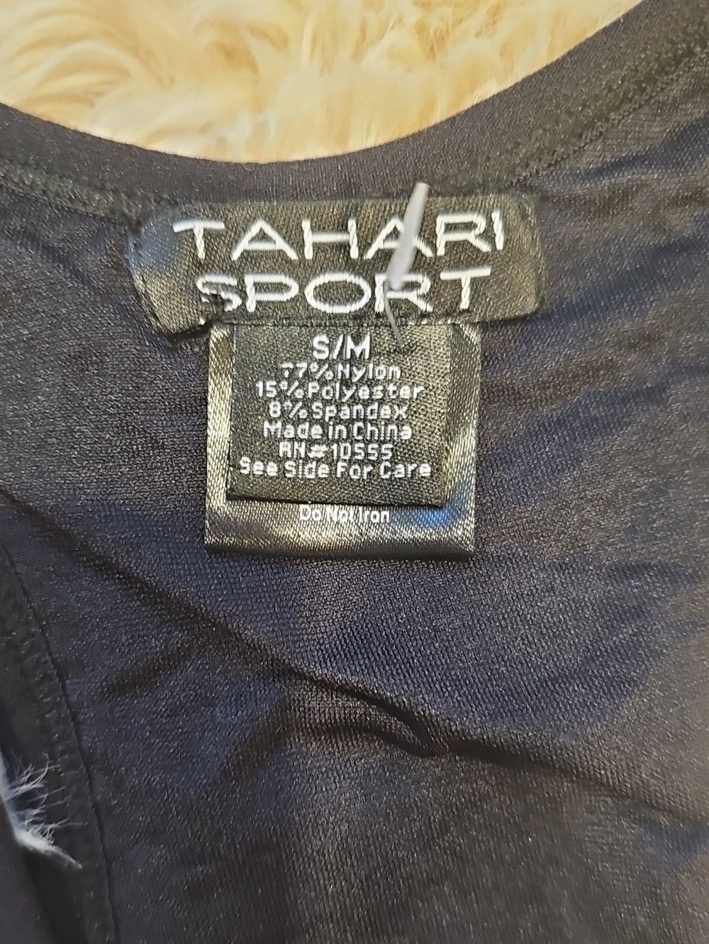 Tahari Sport Racerback Tank Sz S/M or L/XL NWT MSRP $68 - Picture 10 of 11